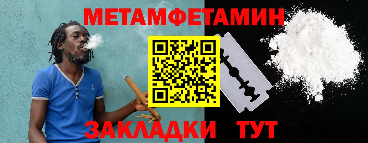 Бирск  АМФ  Вход с VPN  АМФ VHQ 
