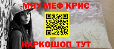 СК Севастополь
