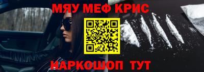 скорость Свободный