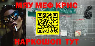 скорость Свободный