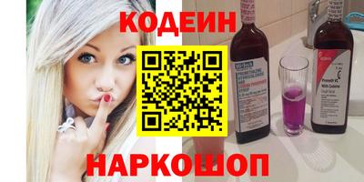 скорость Свободный