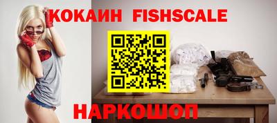 скорость Свободный