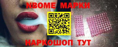 скорость Свободный