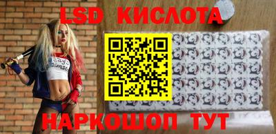 СК Севастополь