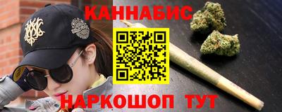 СК Севастополь