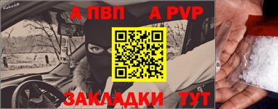 скорость Свободный