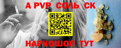 скорость Свободный