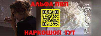 СК Севастополь