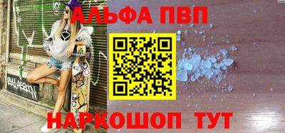скорость Свободный