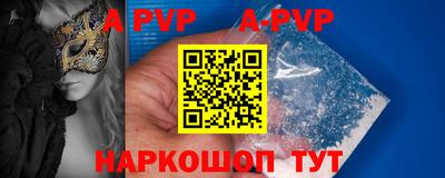 скорость Свободный