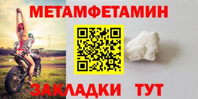 СК Севастополь