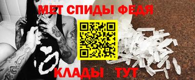 СК Севастополь
