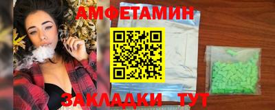 скорость Свободный