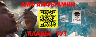 СК Севастополь
