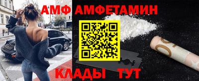 СК Севастополь
