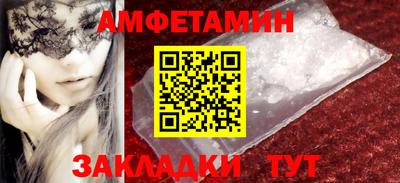 СК Севастополь