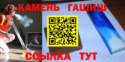 скорость Свободный