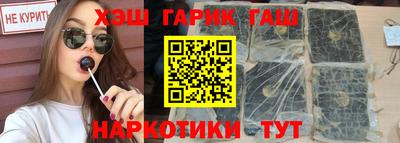 СК Севастополь