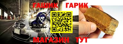 скорость Свободный
