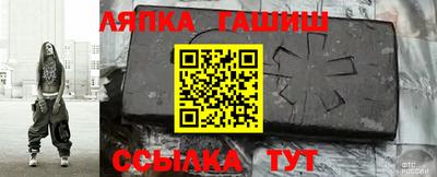 СК Севастополь