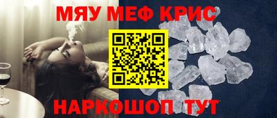скорость Свободный